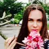 Отзыв от Алиса Столярова