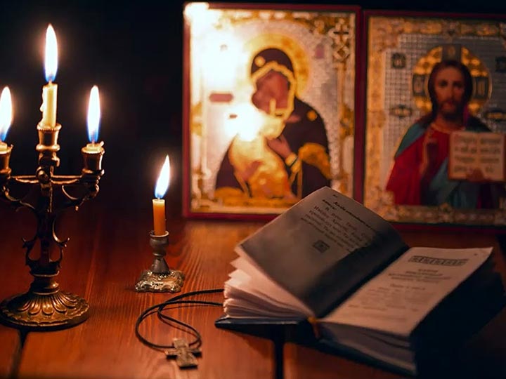 Эффективная молитва от гадалки в Татищево для возврата любимого человека